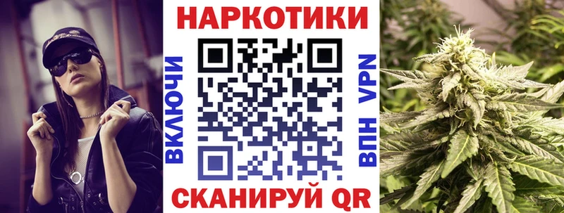 Купить Островной СК  Мефедрон  Метадон  Марихуана  АМФЕТАМИН 