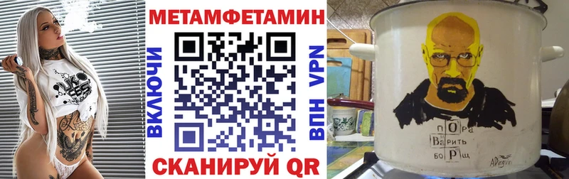 купить   Островной  blacksprut ССЫЛКА  Amphetamine 98% 