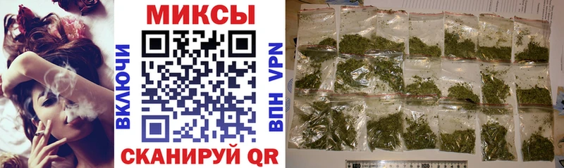 Бутират 99%  где можно купить наркотик  Островной 