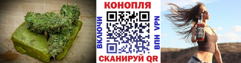 Печенье с ТГК конопля  что такое наркотик  blacksprut ССЫЛКА  Островной 