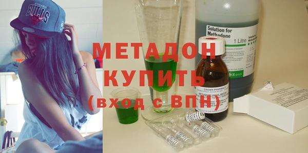 а пвп мука Алексеевка