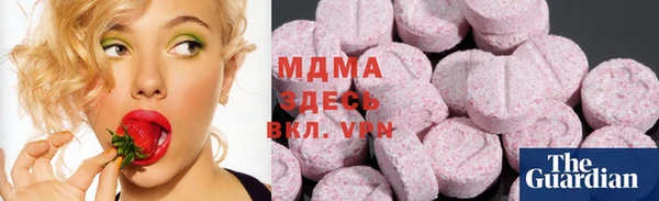 а пвп мука Алексеевка
