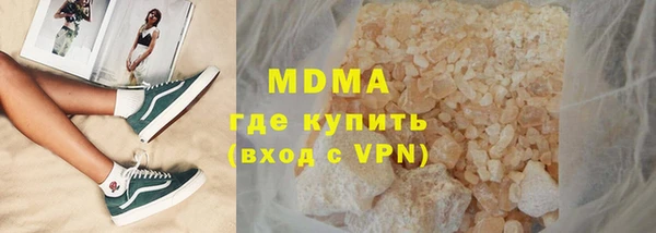 гашишное масло Алзамай