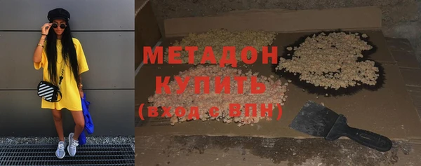 гашишное масло Алзамай