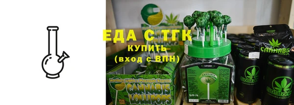 гашишное масло Алзамай