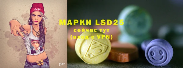 гашишное масло Алзамай