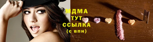 гашишное масло Алзамай