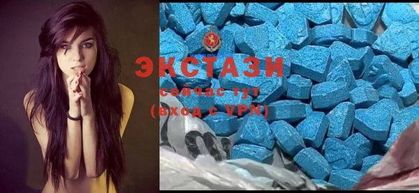 гашишное масло Алзамай
