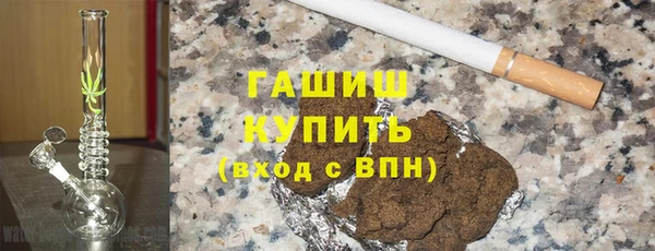 а пвп мука Алексеевка