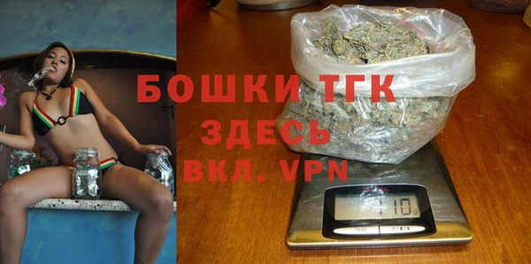 а пвп мука Алексеевка