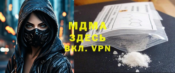 гашишное масло Алзамай