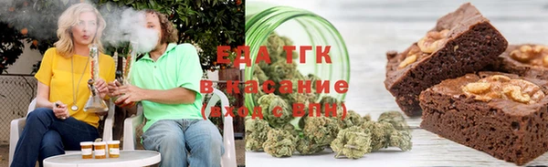 гидра Алексин