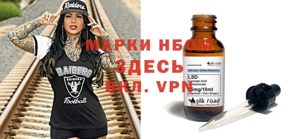 гашишное масло Алзамай