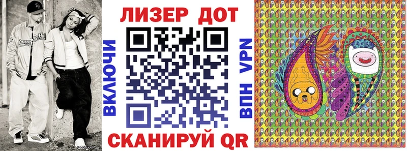 Марки NBOMe 1,8мг  Островной 