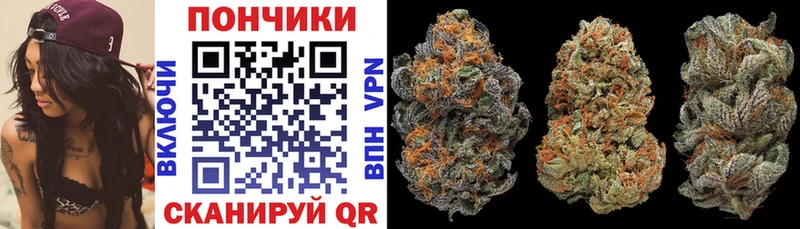 Бошки Шишки VHQ  хочу   Островной 